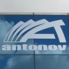 Antonov logo